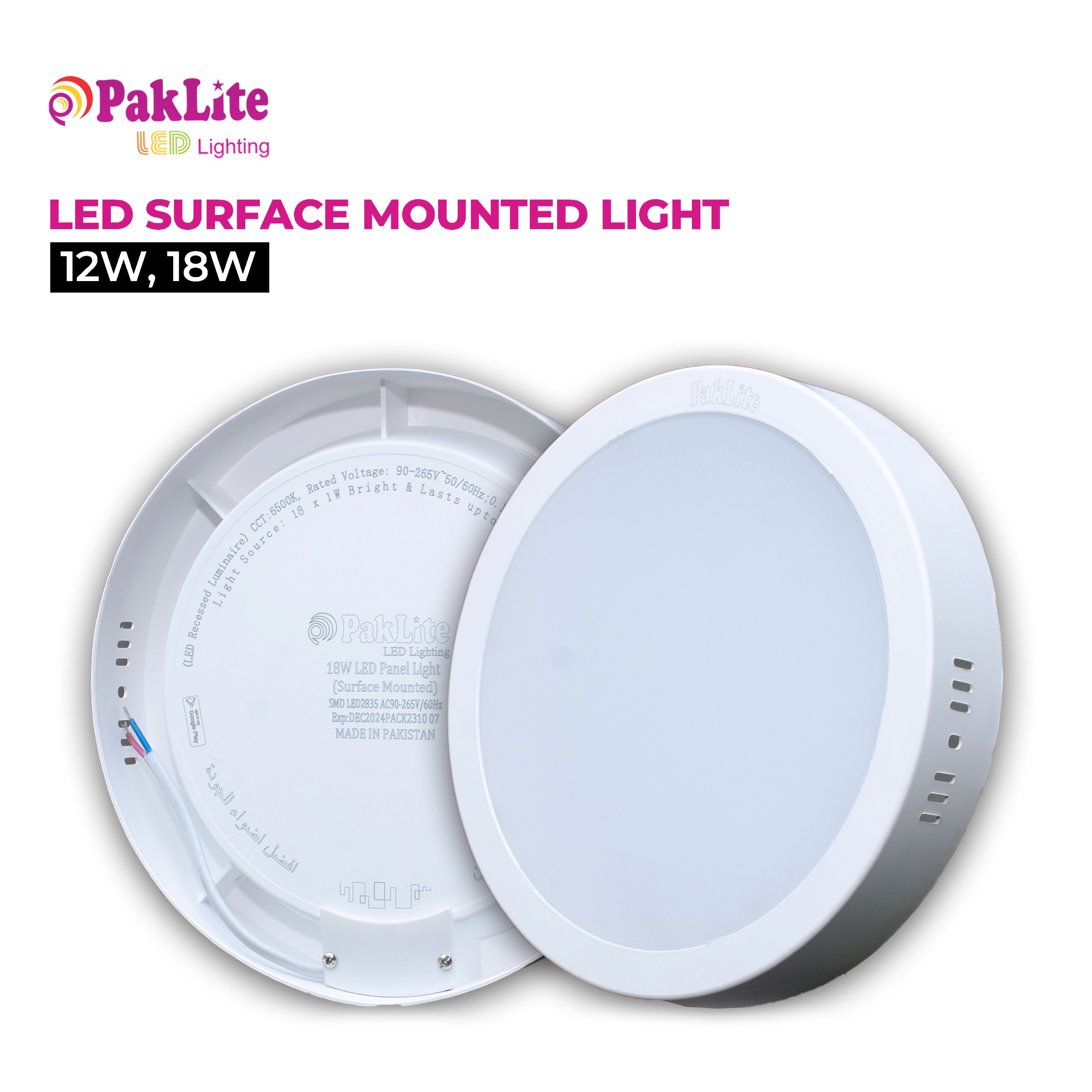 PakLite LED Surface Panel Light – 18W (8" Round)